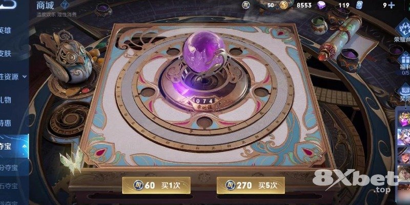 vnfootball - tải cf68